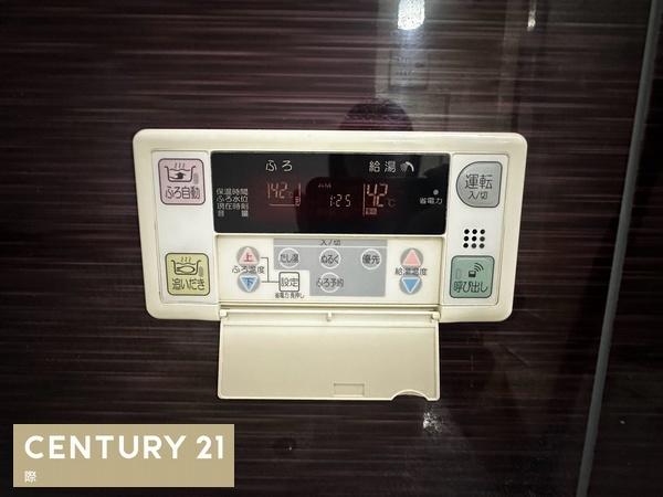 ライオンズマンションリバーサイド布施屋
