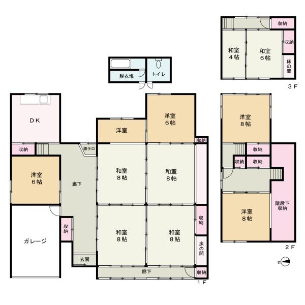 かつらぎ町広口　中古戸建