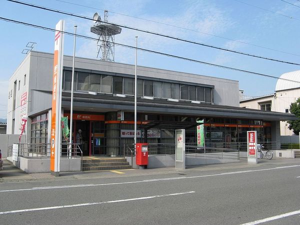 シティプラザ岩出(岩出郵便局)