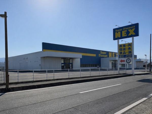 シティプラザ岩出(NEX岩出中迫店)