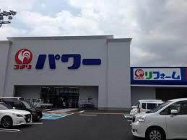 シティプラザ岩出(パワー岩出店)