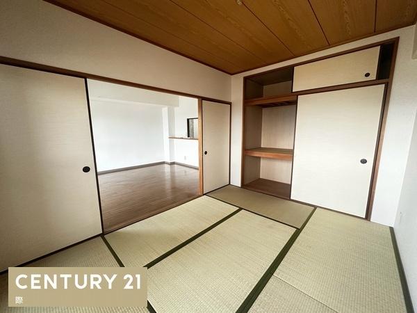 シティプラザ岩出
