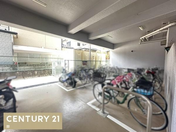 シティプラザ岩出