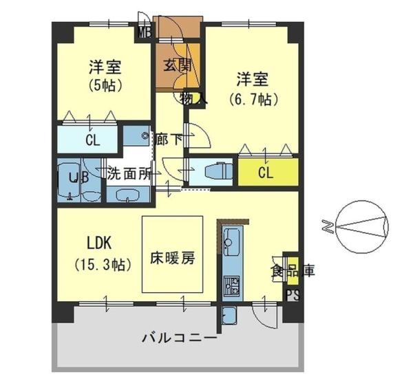 アリストふじと台ステーションファースト