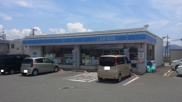 シャルマンフジ岩出五番館(ローソン岩出根来店)