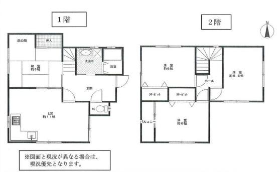 貴志川町岸小野　中古戸建