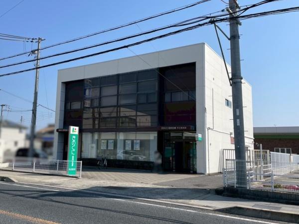 和歌山市加納の中古一戸建て(きのくに信用金庫中之島支店)