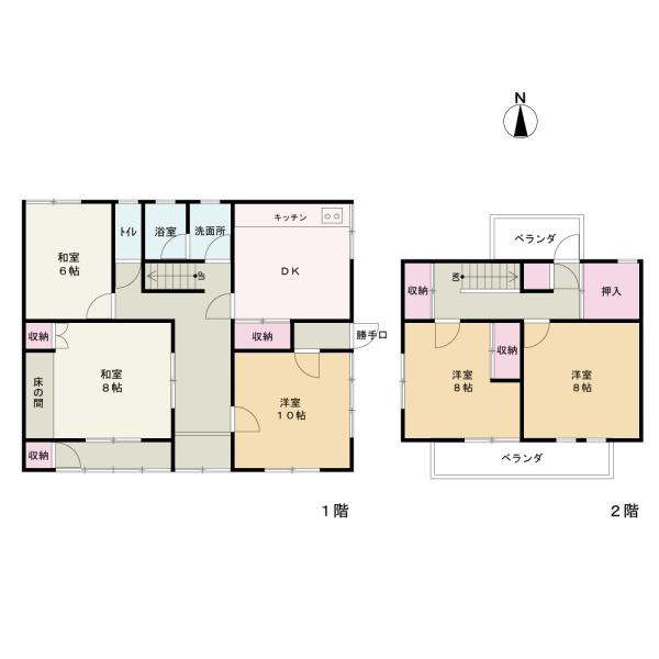 有田川町水尻　中古戸建