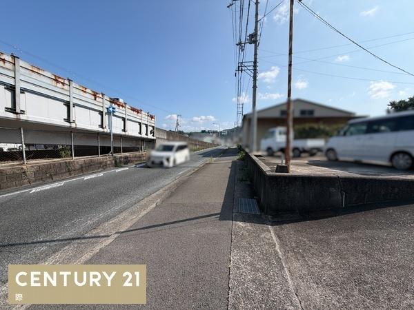 有田郡有田川町大字水尻の中古一戸建て