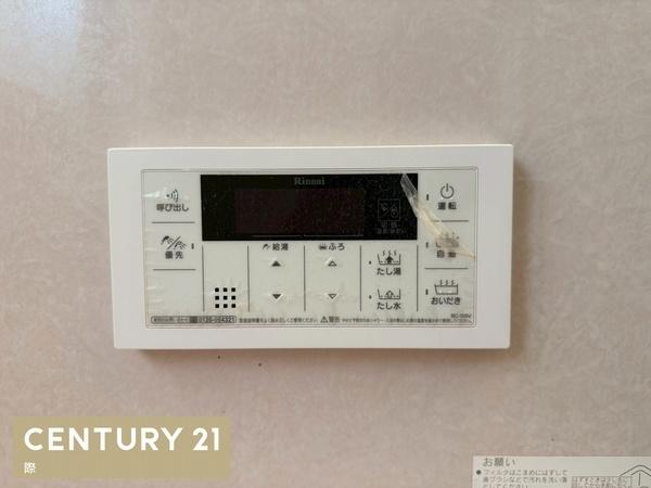 泉南郡田尻町吉見の中古一戸建て