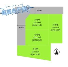 和歌山市今福1丁目分譲地(5号地の内容)
