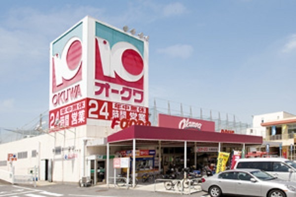 和歌山市今福１丁目の土地(オークワ大浦街道店)