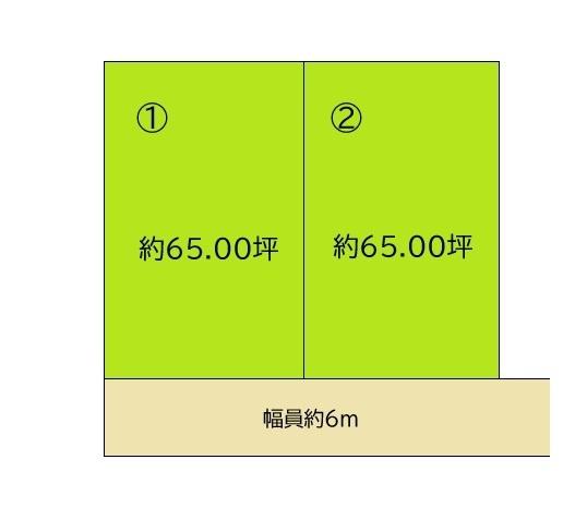 かつらぎ町2区画土地