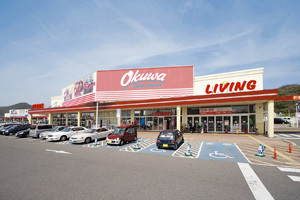 岩出市岡田の中古一戸建て(オークワオーストリート紀の川井阪店)