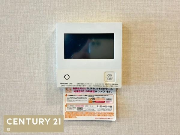 デュオヒルズ和歌山城