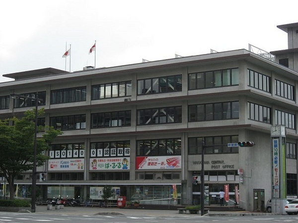 和歌山市芦辺丁の土地(和歌山中央郵便局)