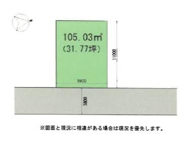 和歌山市松島　土地