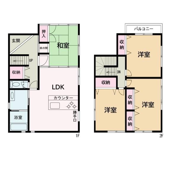 和歌山市紀三井寺の中古一戸建て