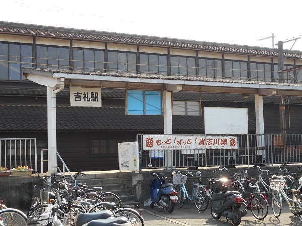 和歌山市朝日の中古一戸建て(吉礼駅(和歌山電鉄貴志川線))