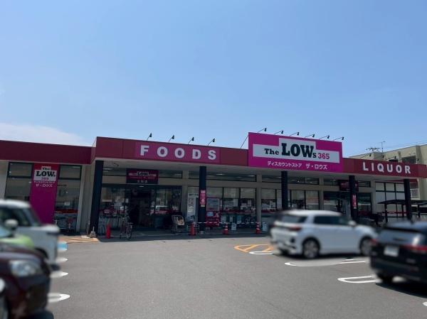 プレサンスロジェ和歌山(ザ・ロウズ太田店)