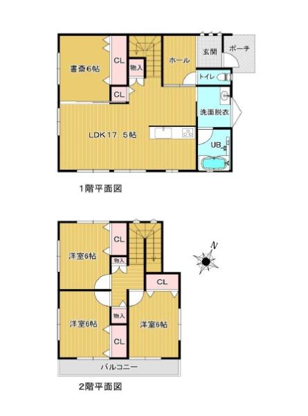 かつらぎ町妙寺　中古戸建