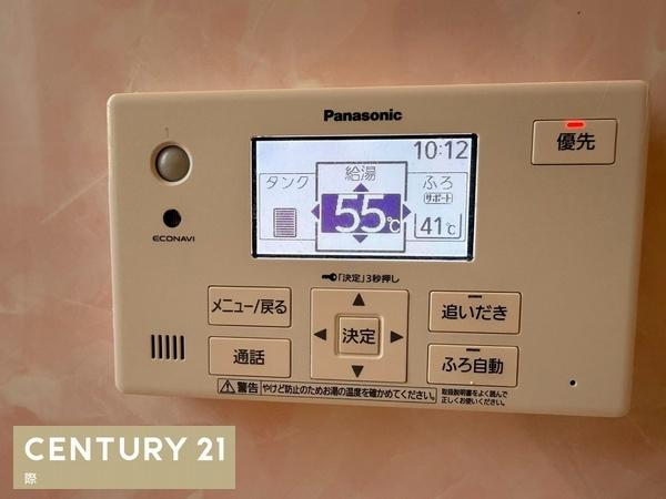和歌山市中之島の中古一戸建て