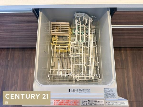 アルファステイツ吹上