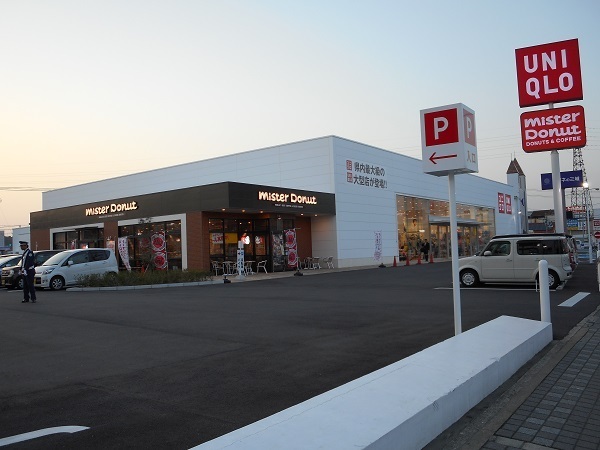 パナハイツ小雑賀(ユニクロ国体道路店)