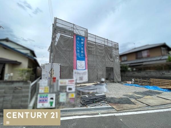 岩出市西国分第1-1号棟　新築戸建