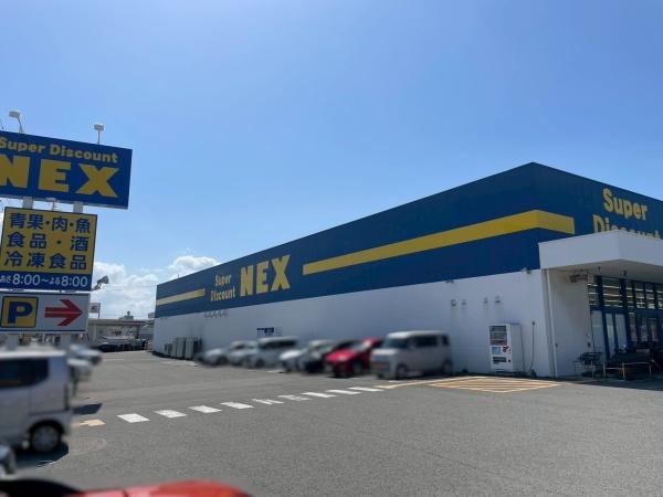 和歌山市古屋　第1-2号棟　新築戸建(NEX西庄店)
