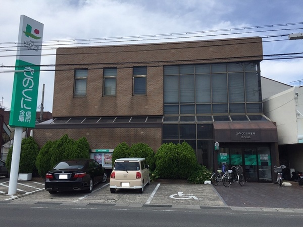 和歌山市古屋　第1-2号棟　新築戸建(きのくに信用金庫河西支店)