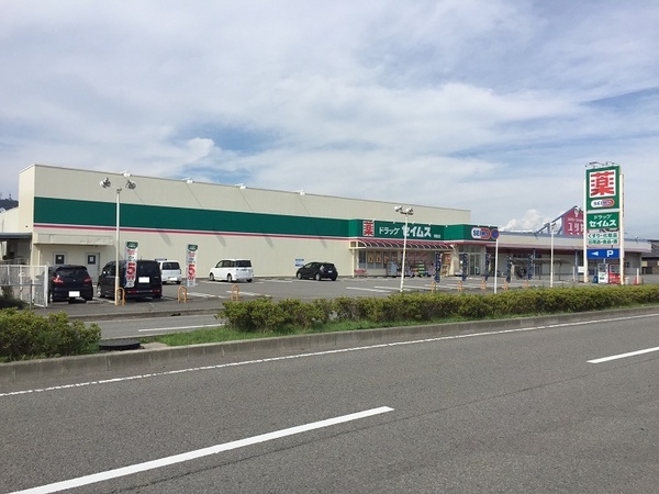 和歌山市古屋　第1-3号棟　新築戸建(ドラッグセイムス西脇店)