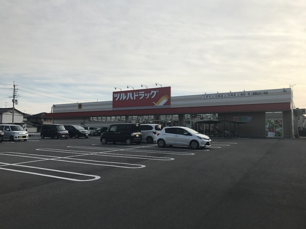 和歌山市古屋　第1-3号棟　新築戸建(ツルハドラッグ和歌山木ノ本店)