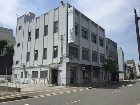 紀の川市猪垣の中古一戸建て(紀陽銀行粉河支店)