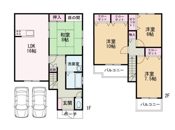 和歌山市梅原の中古一戸建て