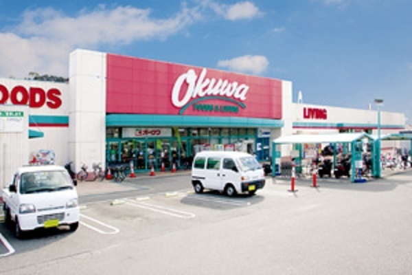 和歌山マリーナシティ・シエルヴィータ(オークワ紀三井寺店)