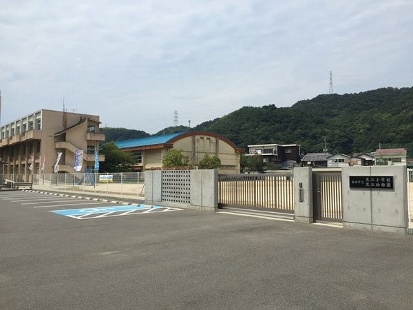 海南市日方の土地(海南市立黒江小学校)