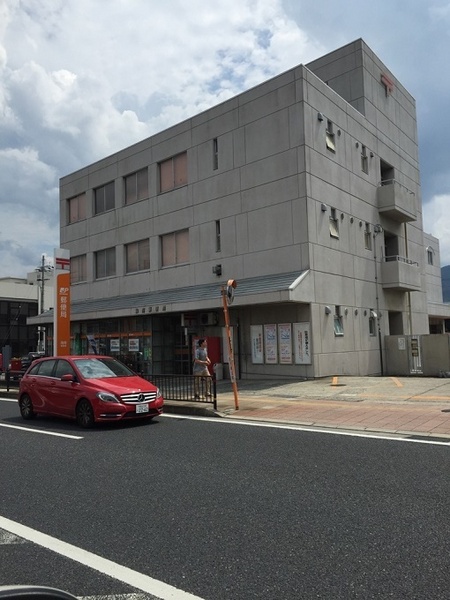 海南市日方の土地(海南郵便局)