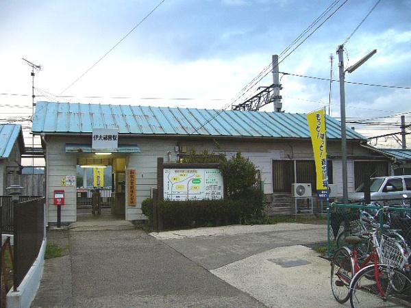 和歌山市山東中の土地(伊太祁曽駅(和歌山電鉄貴志川線))