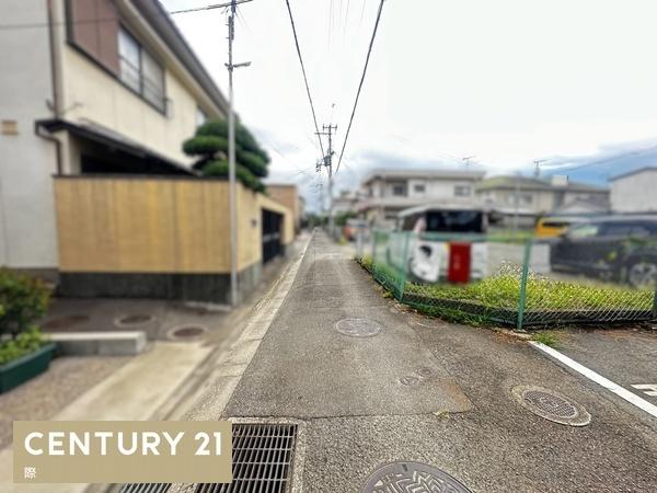 和歌山市砂山南1丁目　土地