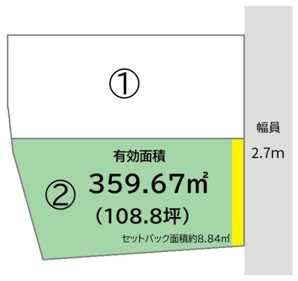 砂山南1丁目分譲地　2号地