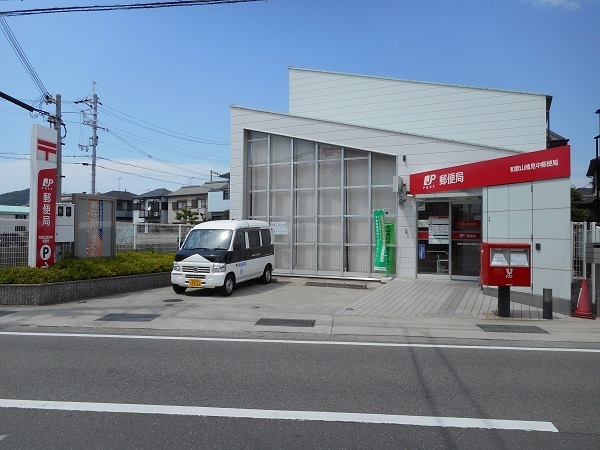 和歌山市粟の土地(和歌山楠見中郵便局)