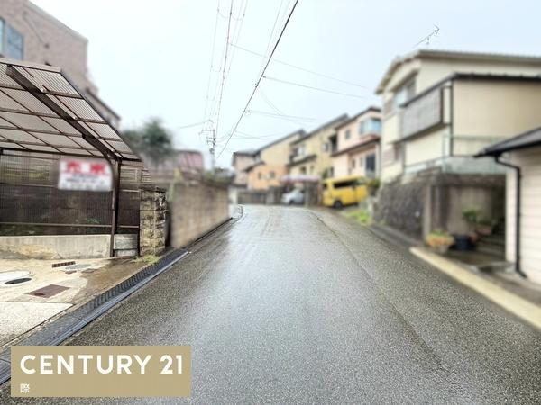 有田郡湯浅町大字湯浅の中古一戸建て