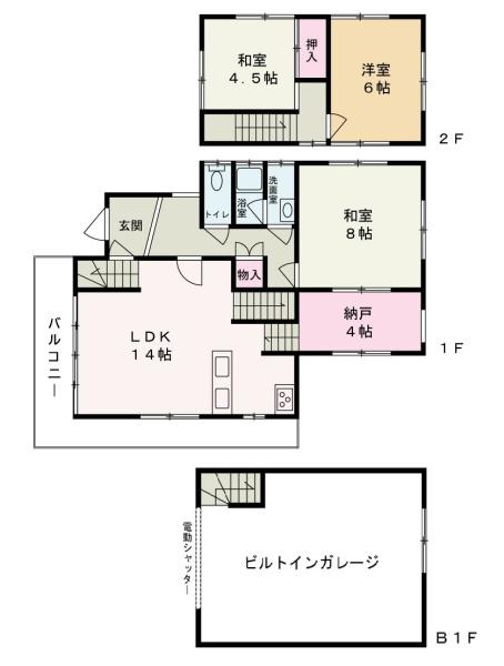 和歌山市大谷の中古一戸建て