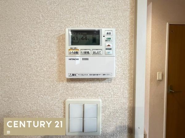 海南市馬場町３丁目の中古一戸建て