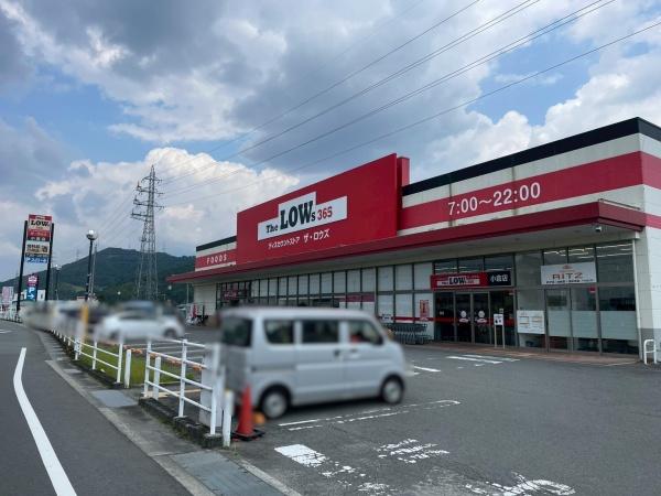 和歌山市新庄の中古一戸建て(ザ・ロウズ小倉店)
