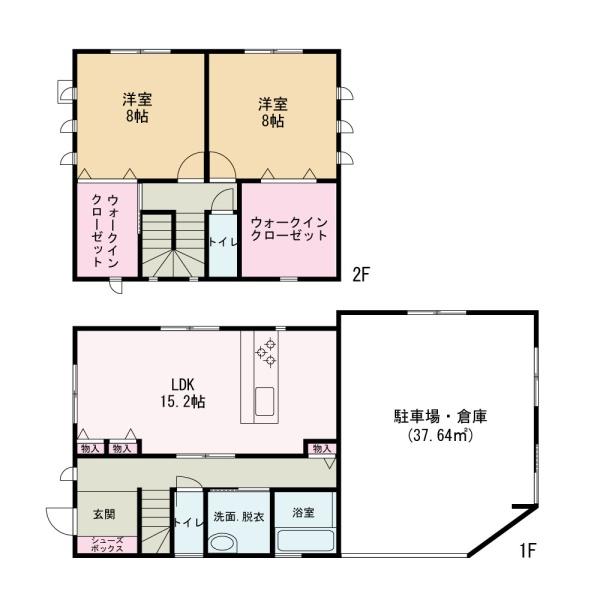 和歌山市中島の中古一戸建て