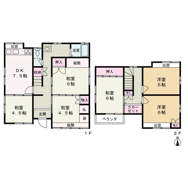 和歌山市榎原の中古一戸建て