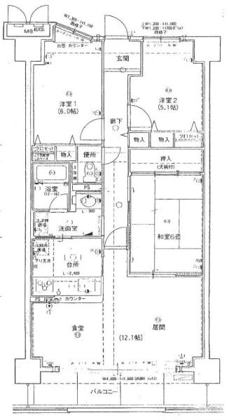 水鉄ガーデンパレス岩出