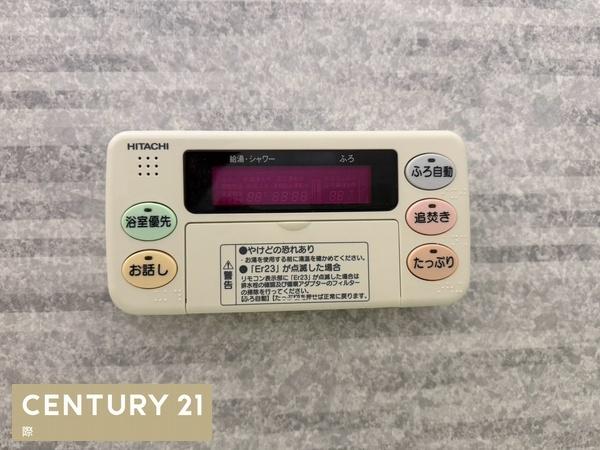 和歌山市木ノ本の中古一戸建て